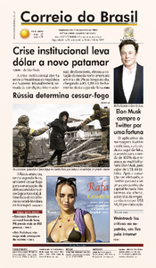 Correio do Brasil - Acervo