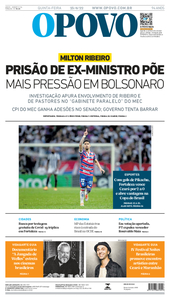 O Povo