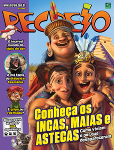 Recreio