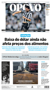 O Povo