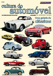 Cultura do Automóvel
