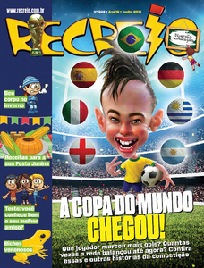 Recreio