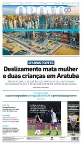 O Povo