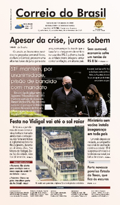 Correio do Brasil - Acervo