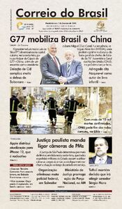 Correio do Brasil - Acervo