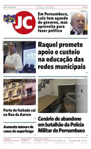 Jornal do Commercio