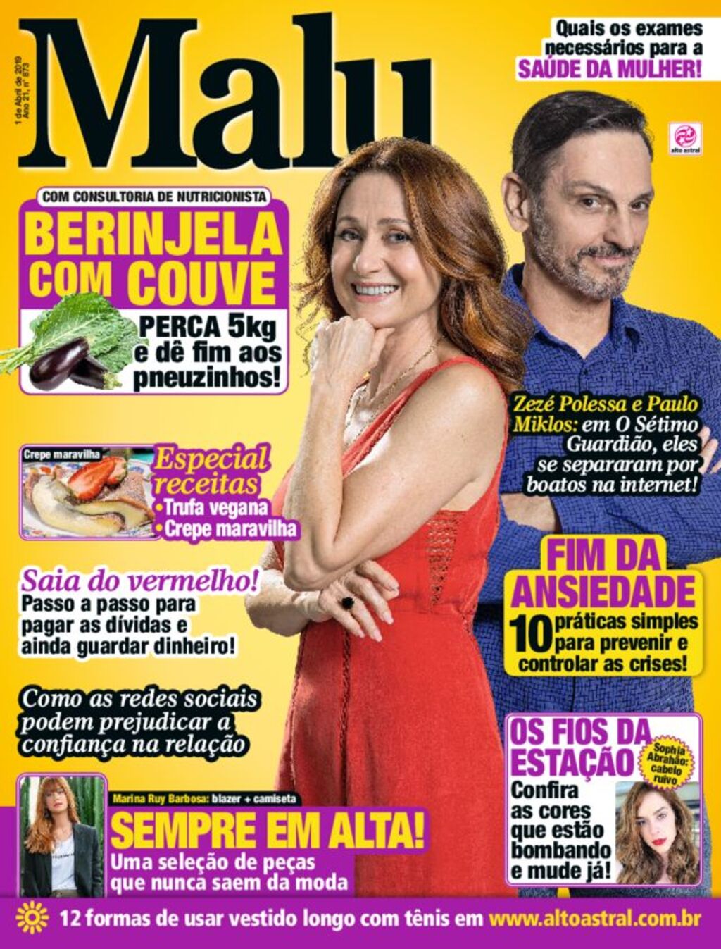 mar/2019