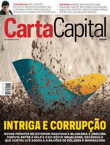 Carta Capital Carta Capital