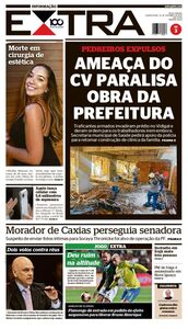 EXTRA