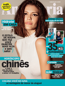 Ana Maria Ana Maria