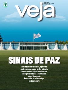 Veja