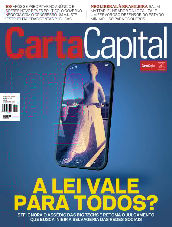 Carta Capital