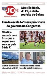 Jornal do Commercio Jornal do Commercio