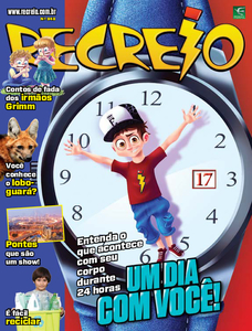 Recreio