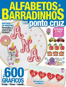 Aprenda e Faça Trabalhos Manuais