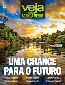 Veja