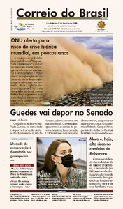 Correio do Brasil - Acervo
