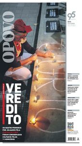 O Povo