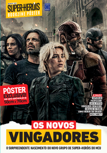 Mundo dos Super-Heróis