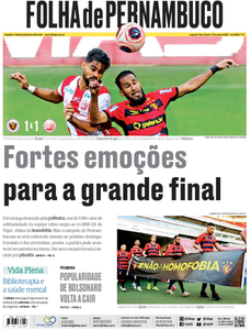 Folha de Pernambuco