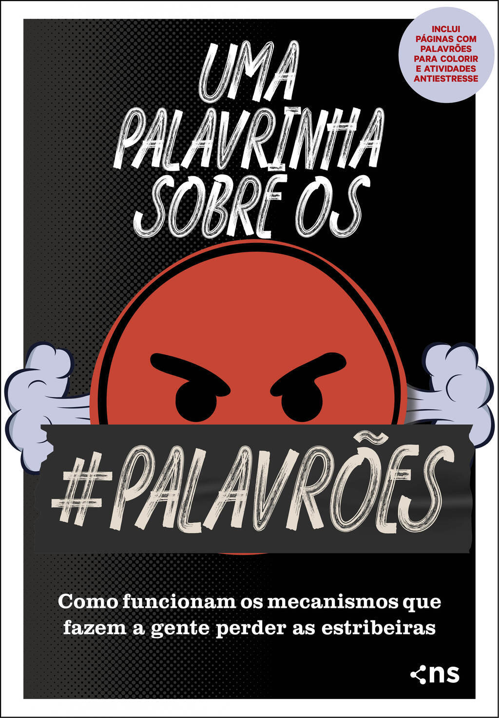 Uma palavrinha sobre os palavrões