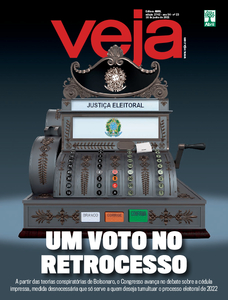 Veja