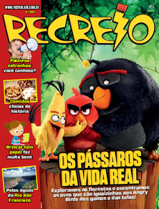 Recreio