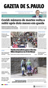 Jornal Gazeta