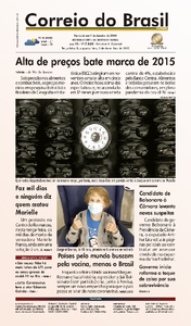 Correio do Brasil - Acervo