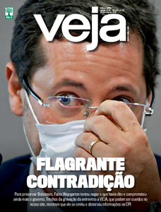 Veja
