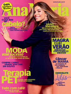 Ana Maria Ana Maria