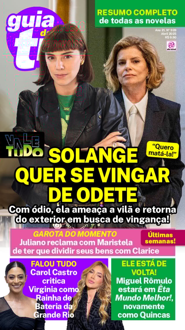 Guia da TV