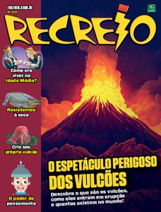 Recreio