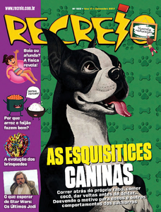 Recreio