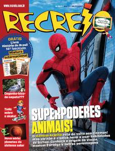 Recreio