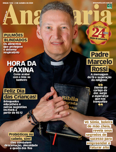 Ana Maria Ana Maria