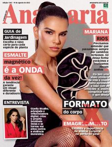 Ana Maria Ana Maria