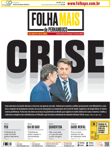 Folha de Pernambuco