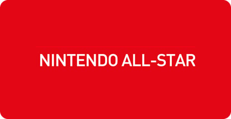 Logo Nintendo All Star