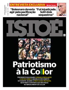 ISTOÉ - Acervo