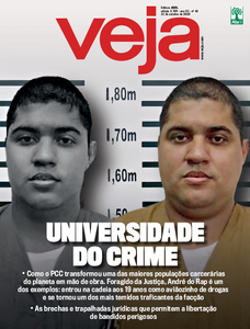 Veja