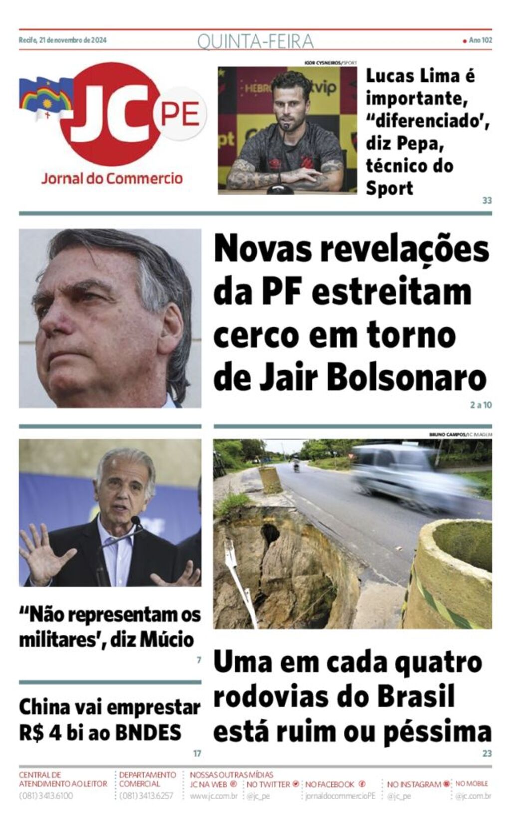 Jornal do Commercio