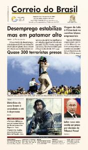 Correio do Brasil - Acervo