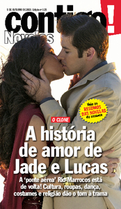 Contigo Novelas Contigo Novelas