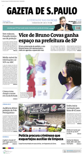 Jornal Gazeta