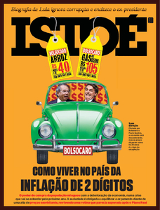 ISTOÉ - Acervo