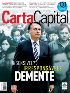 Carta Capital Carta Capital