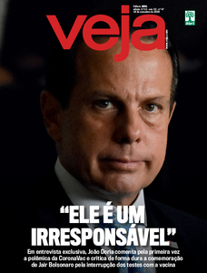 Veja