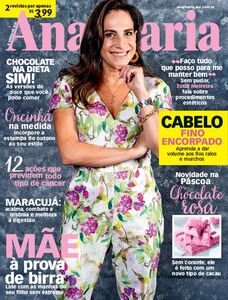 Ana Maria Ana Maria
