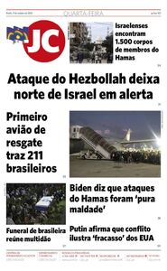 Jornal do Commercio